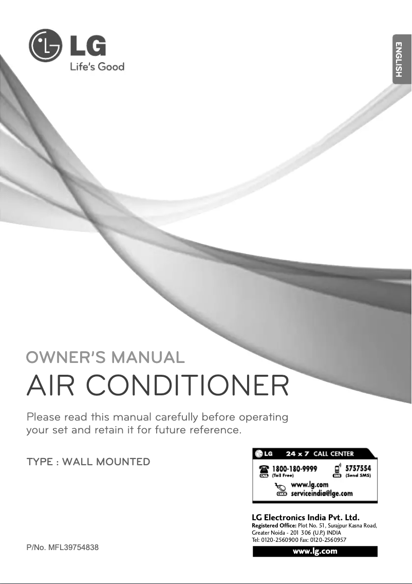 First page image of the manual for LSU6AR2T2