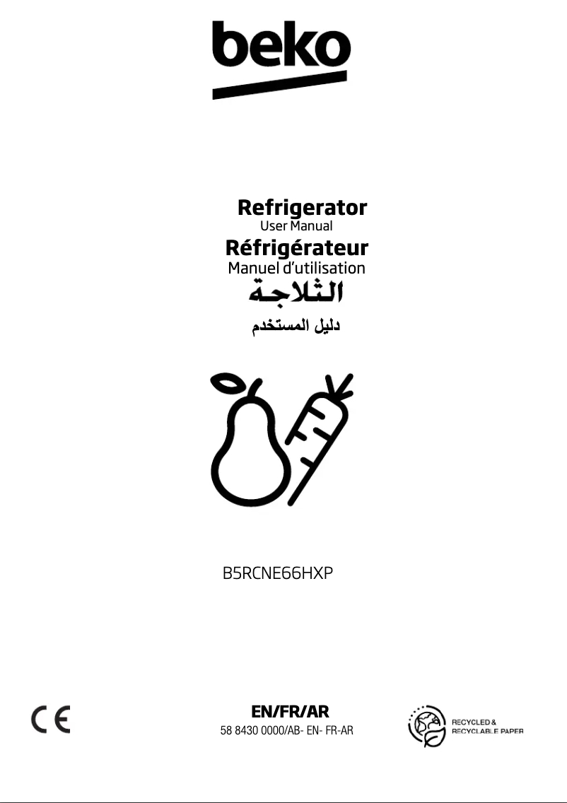 First page image of the manual for B5RCNE66HXP