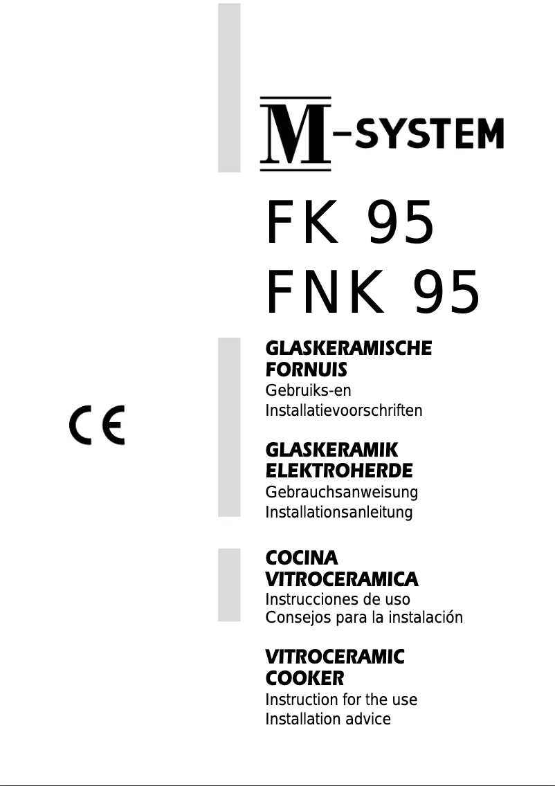 First page image of the manual for MFTK-95IX