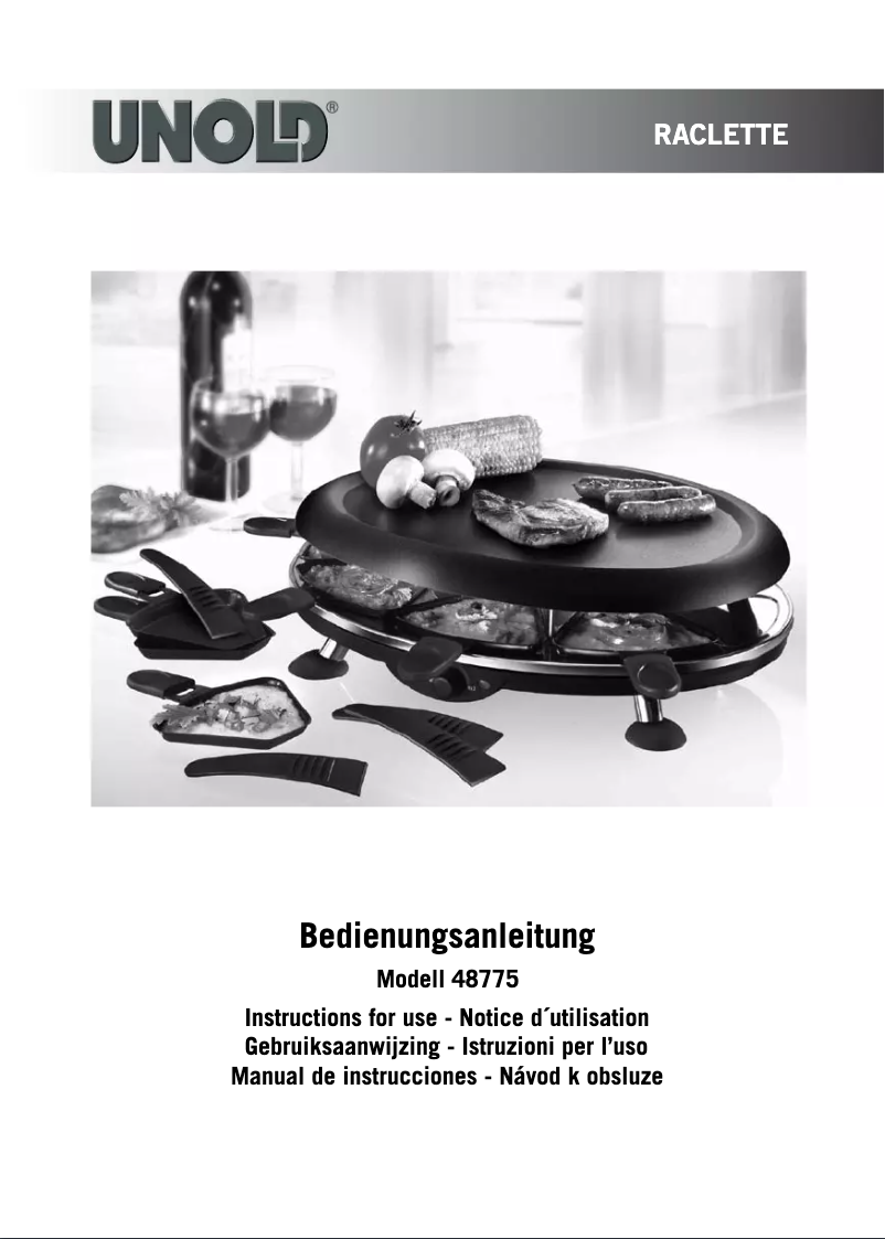 First page image of the manual for 48775