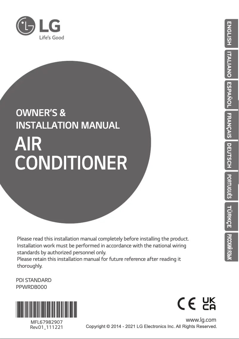 First page image of the manual for PPWRDB000