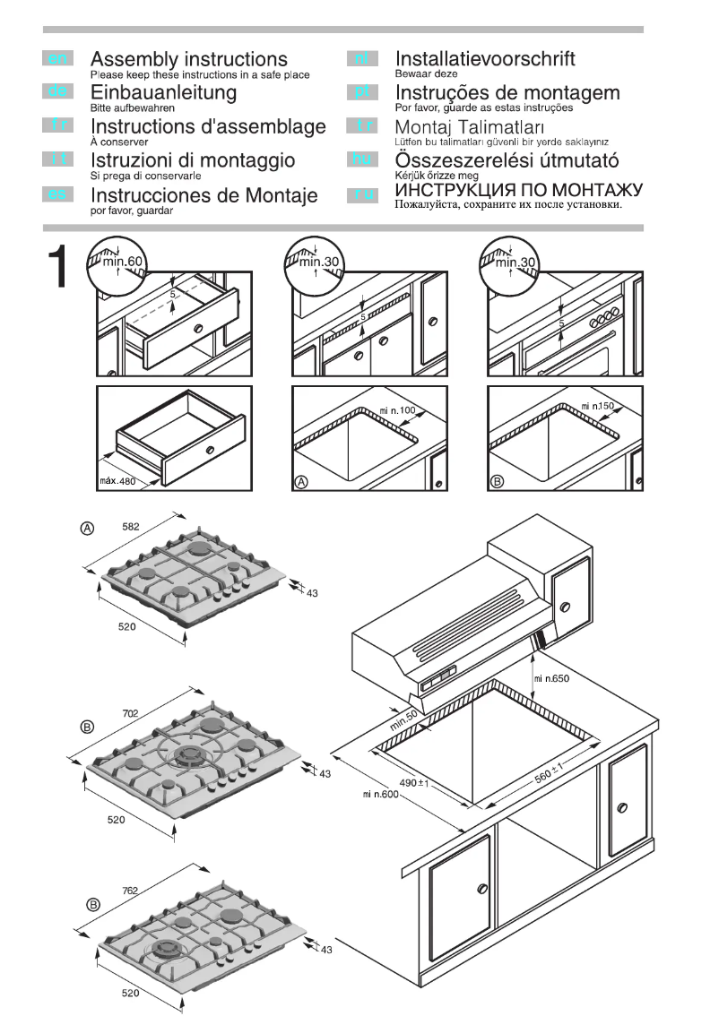 Page 1 of the manual Installation Guide Bosch PCD655FEU