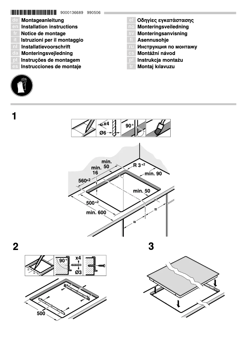 First page image of the manual for ET675MN31D