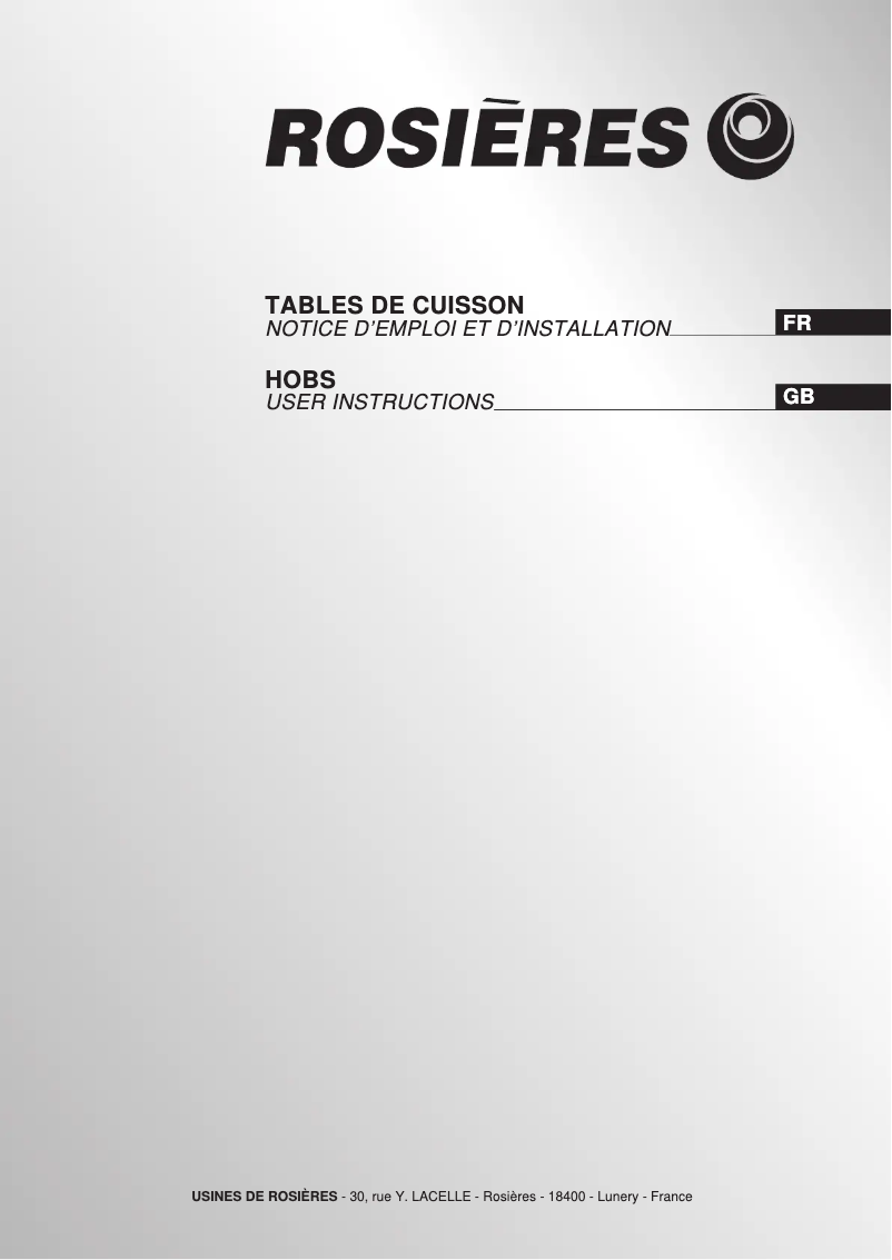 First page image of the manual for RVM 64