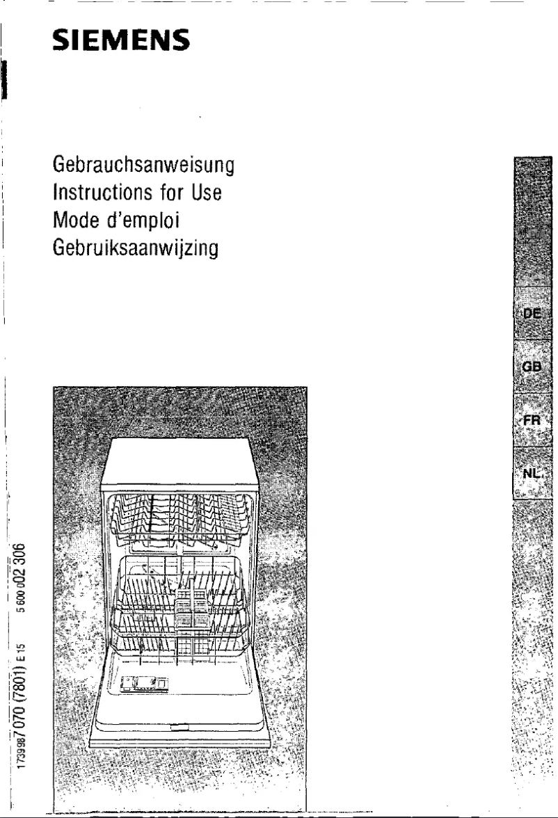 First page image of the manual for SE55460