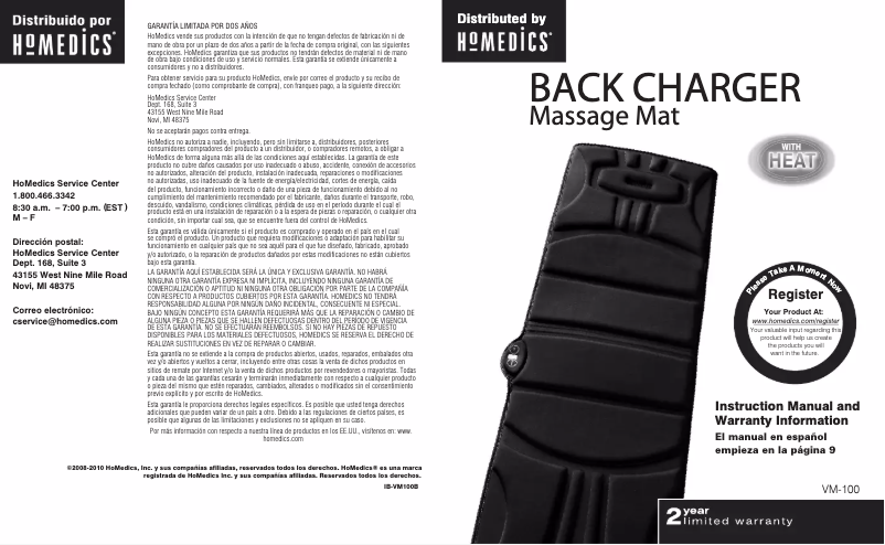 Image de la première page du manuel de l'appareil VM-100