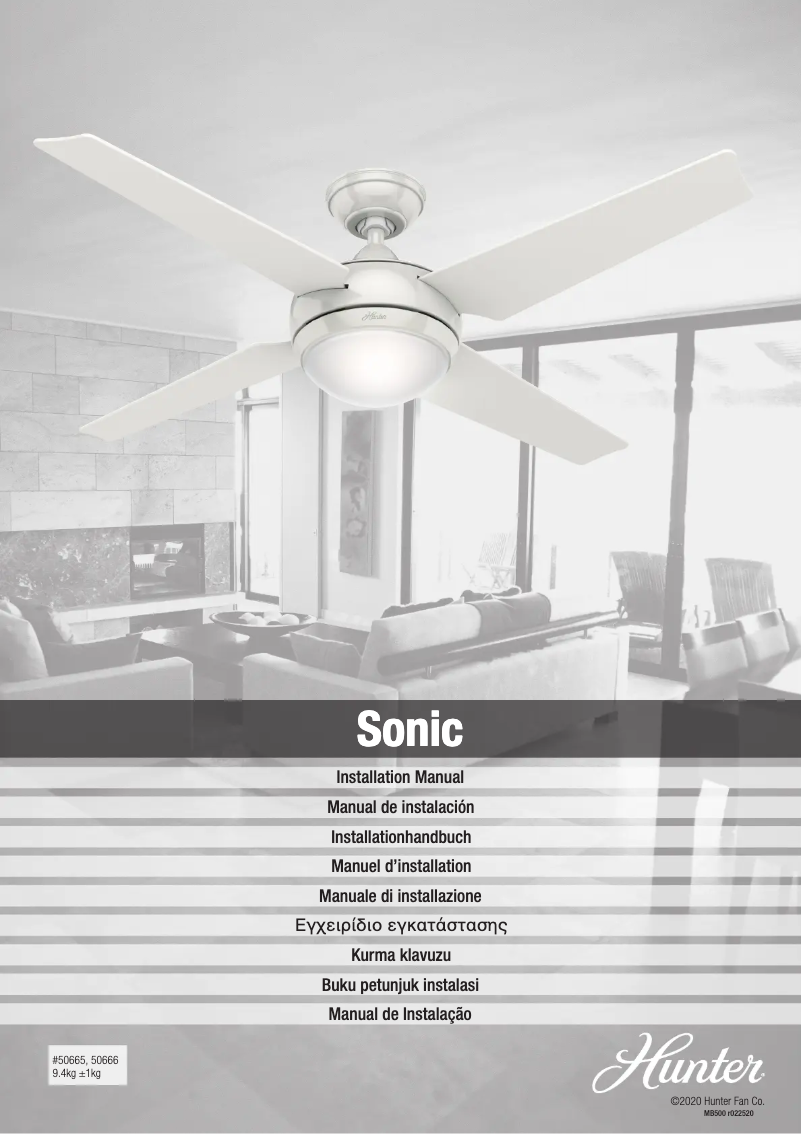 First page image of the manual for Sonic