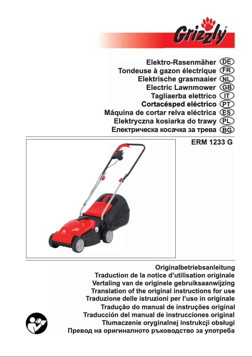 First page image of the manual for ERM 1233 G