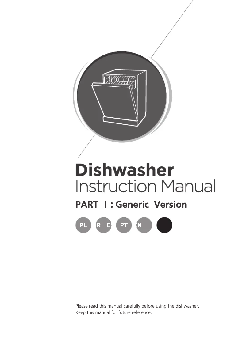 First page image of the manual for HS543D10X