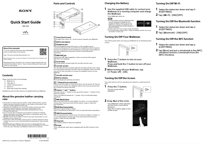 Page 1 of the manual Installation Guide Sony NW-ZX2