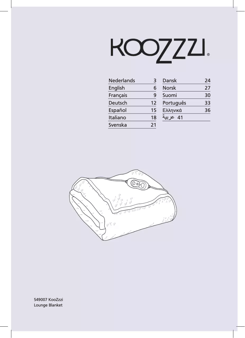 First page image of the manual for 549007