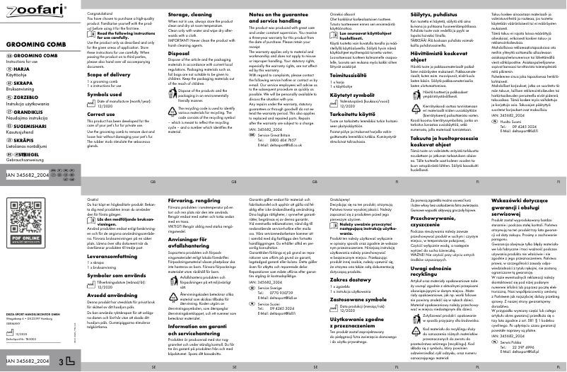 First page image of the manual for IAN 345682