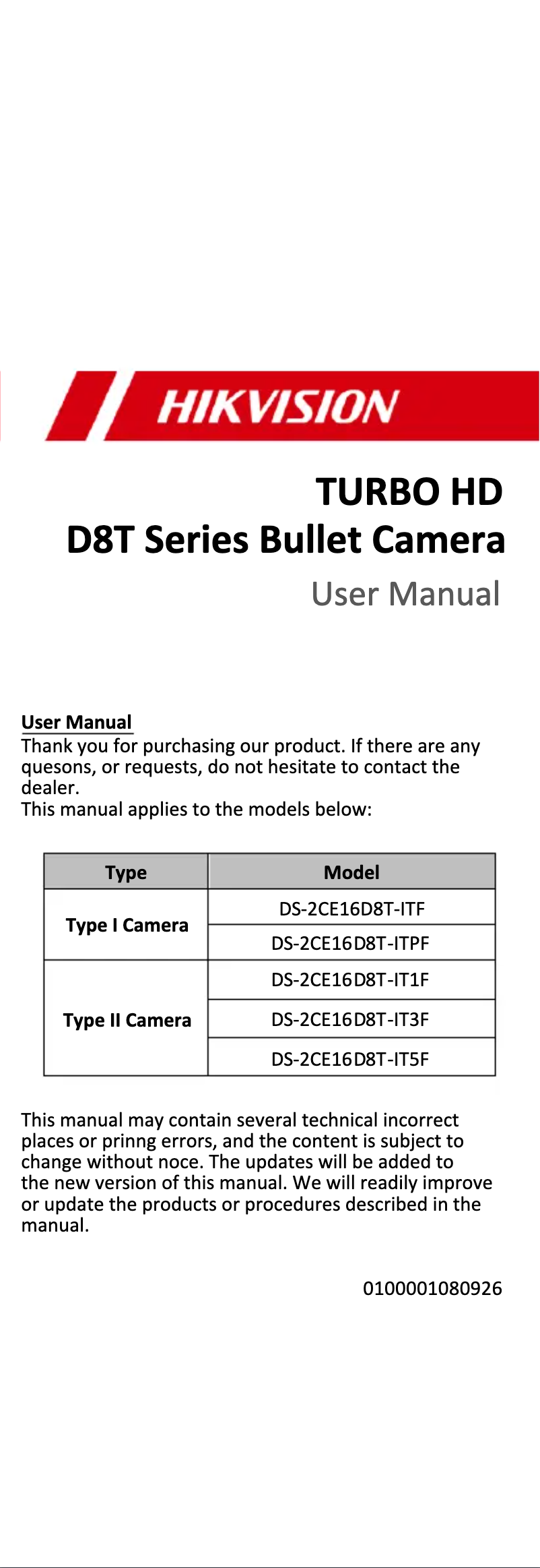 First page image of the manual for DS-2CE16D8T-IT1F