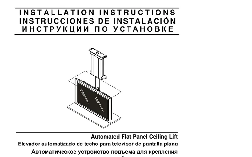 First page image of the manual for CM2C40U