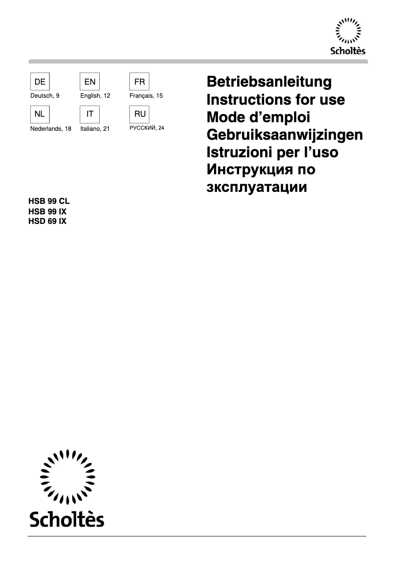 First page image of the manual for HSB 99