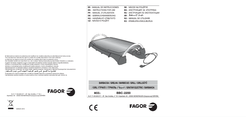 Page 1 of the manual User Manual Fagor BBC-2200