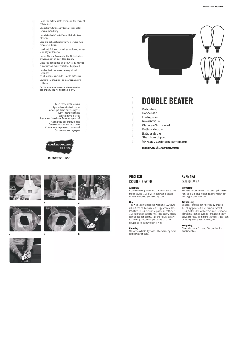 First page image of the manual for Double Beater