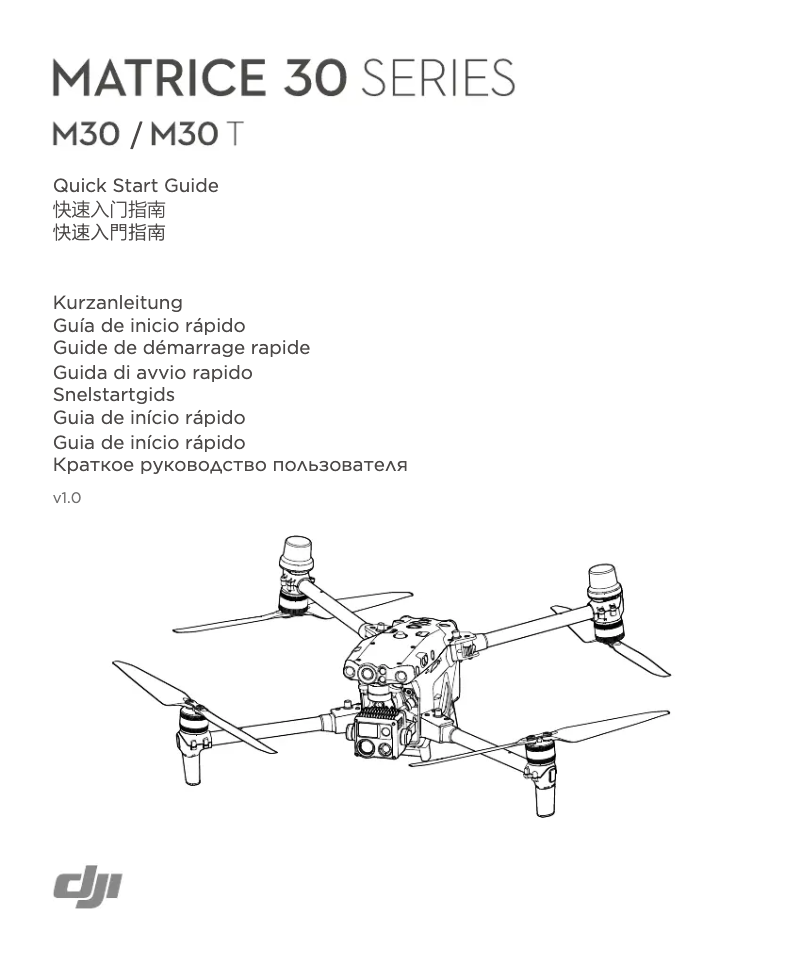 Page 1 of the manual Quick Start Guide DJI Matrice 30T