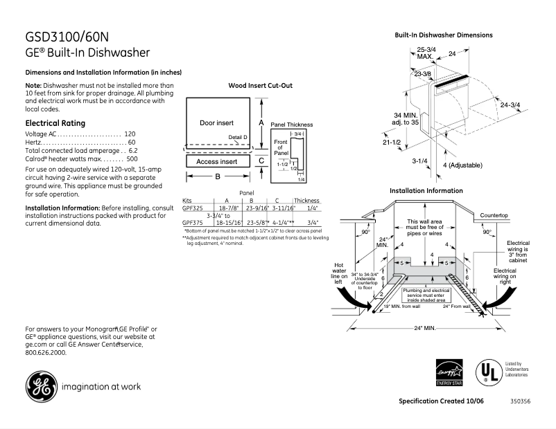 First page image of the manual for GSD3160NSS