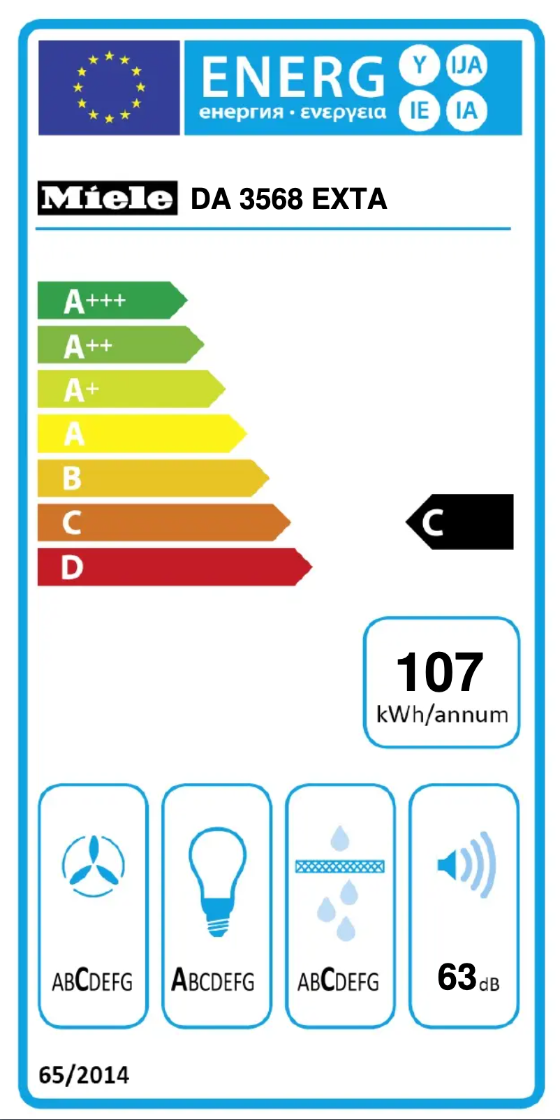 First page image of the manual for DA 3568 EXTA