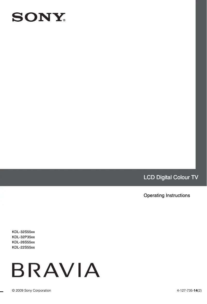 First page image of the manual for Bravia KDL-26P5500