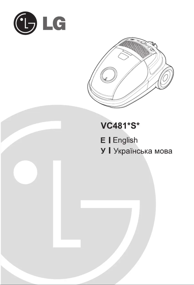 First page image of the manual for VC4818SQ