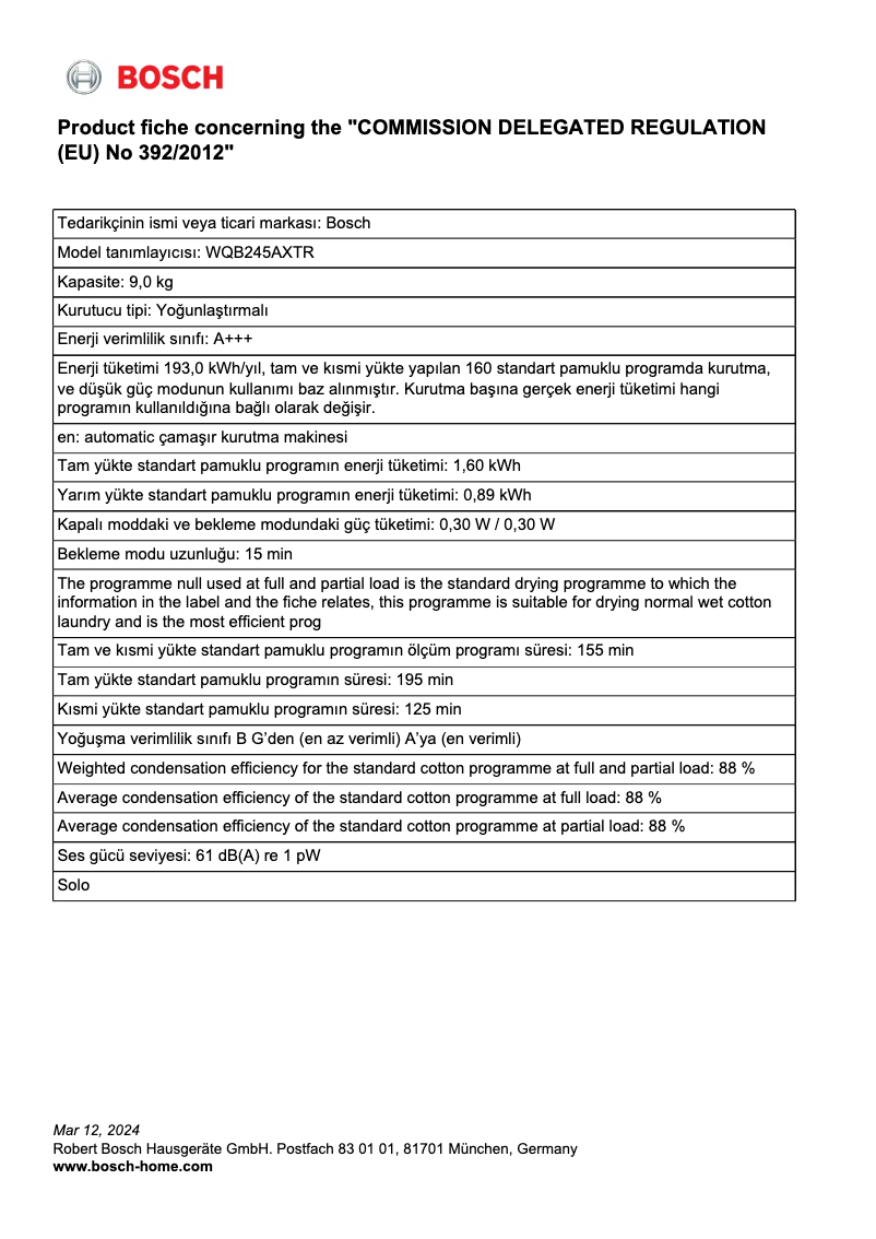 First page image of the manual for WQB245AXTR