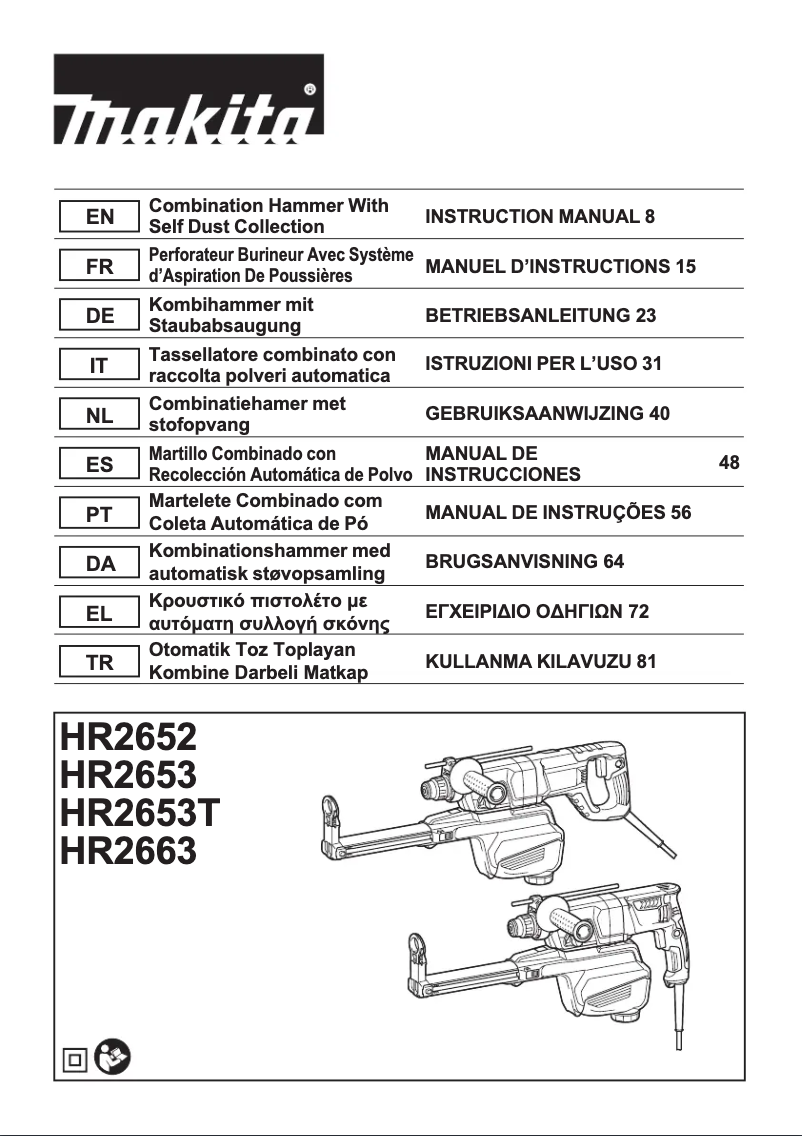 Page 1 of the manual User Manual Makita HR2663
