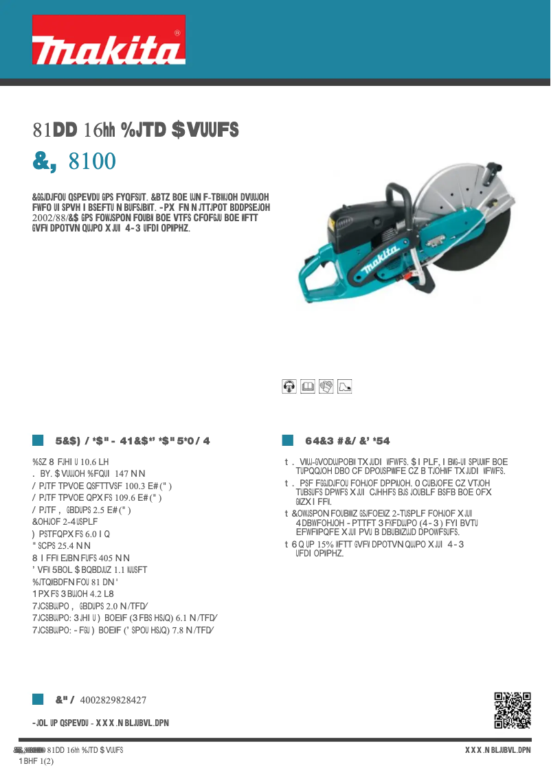 First page image of the manual for EK8100