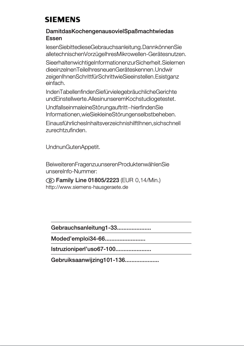 Page 1 of the manual Instruction Manual Siemens HF15M252