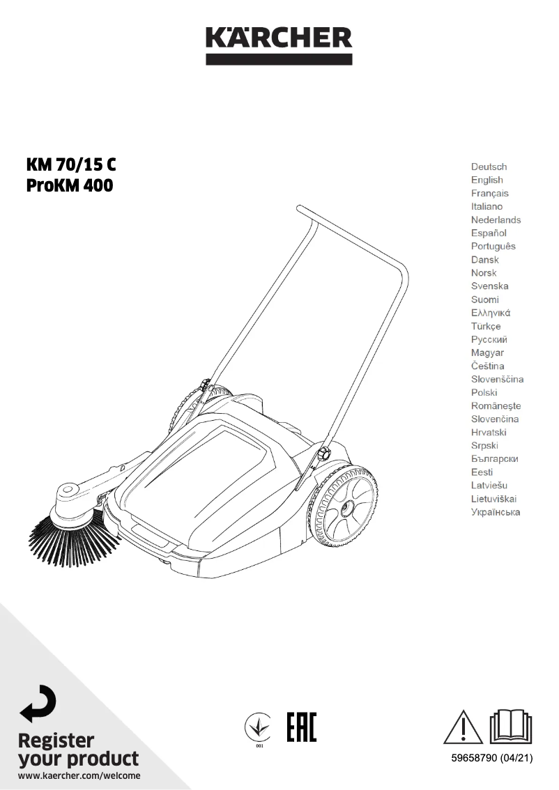 First page image of the manual for KM 70/15 C