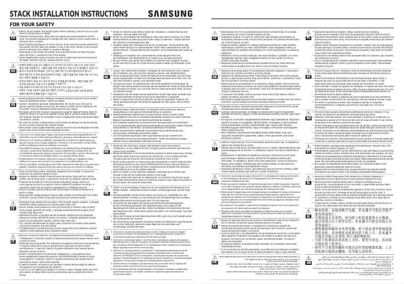 Page 1 of the manual User Manual Samsung SK-DA