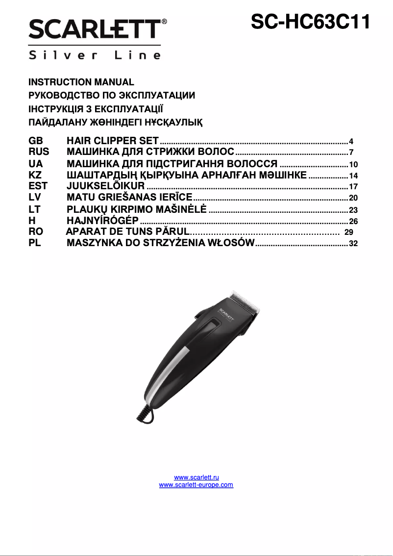 Page 1 of the manual User Manual Scarlett SC-HC63C11