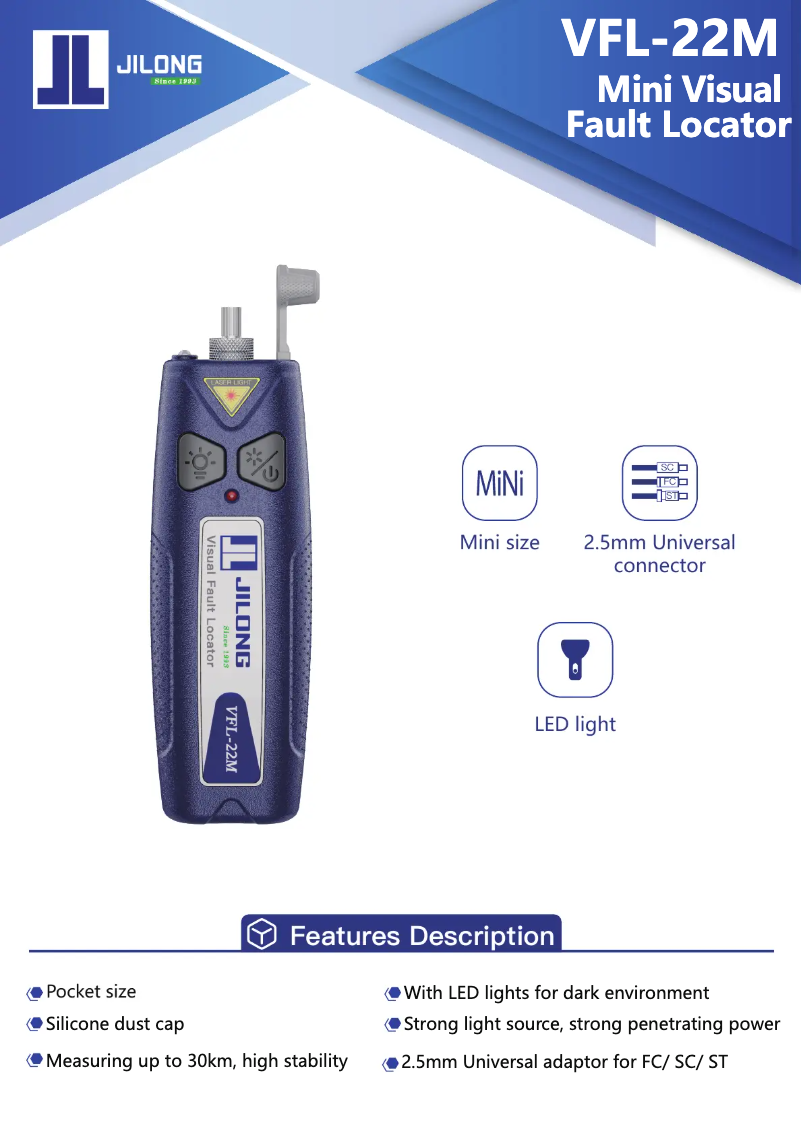 First page image of the manual for VFL-22M