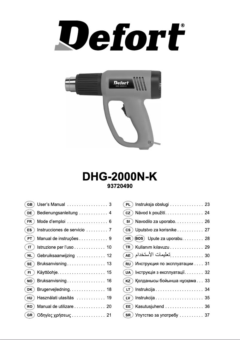Page 1 of the manual User Manual Defort DHG-2000N-K