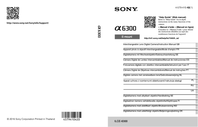 First page image of the manual for Alpha A6300