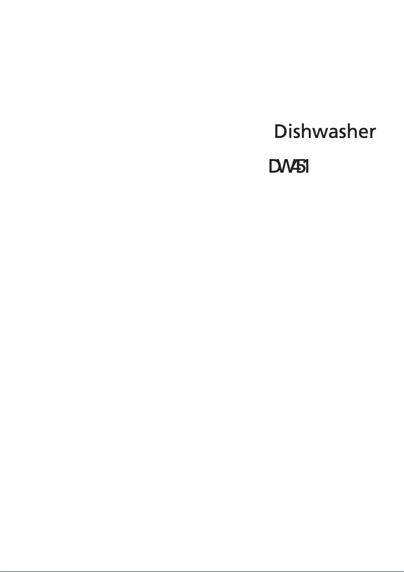 First page image of the manual for DW451