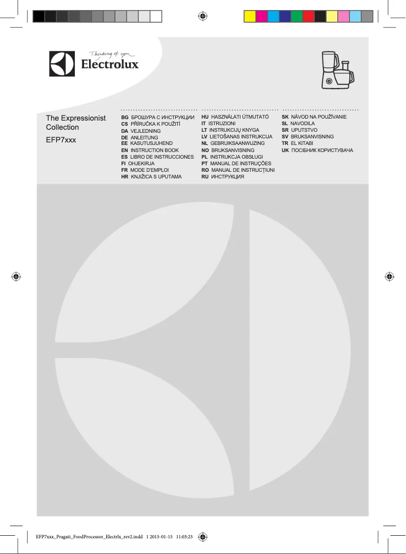 First page image of the manual for EFP7300