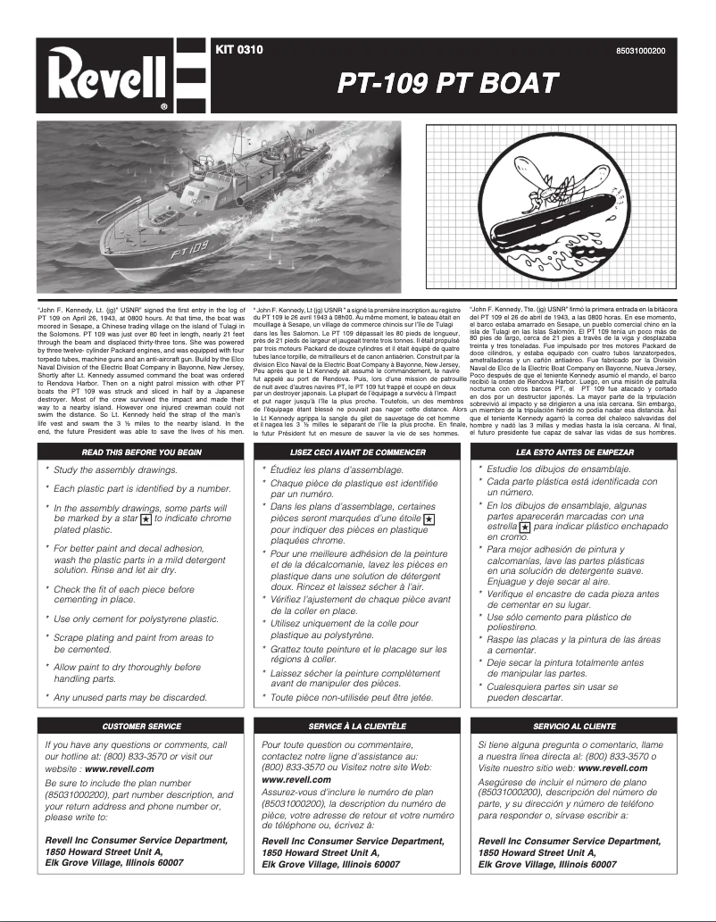 First page image of the manual for PT-109 P.T. Boat Plastic Model Kit