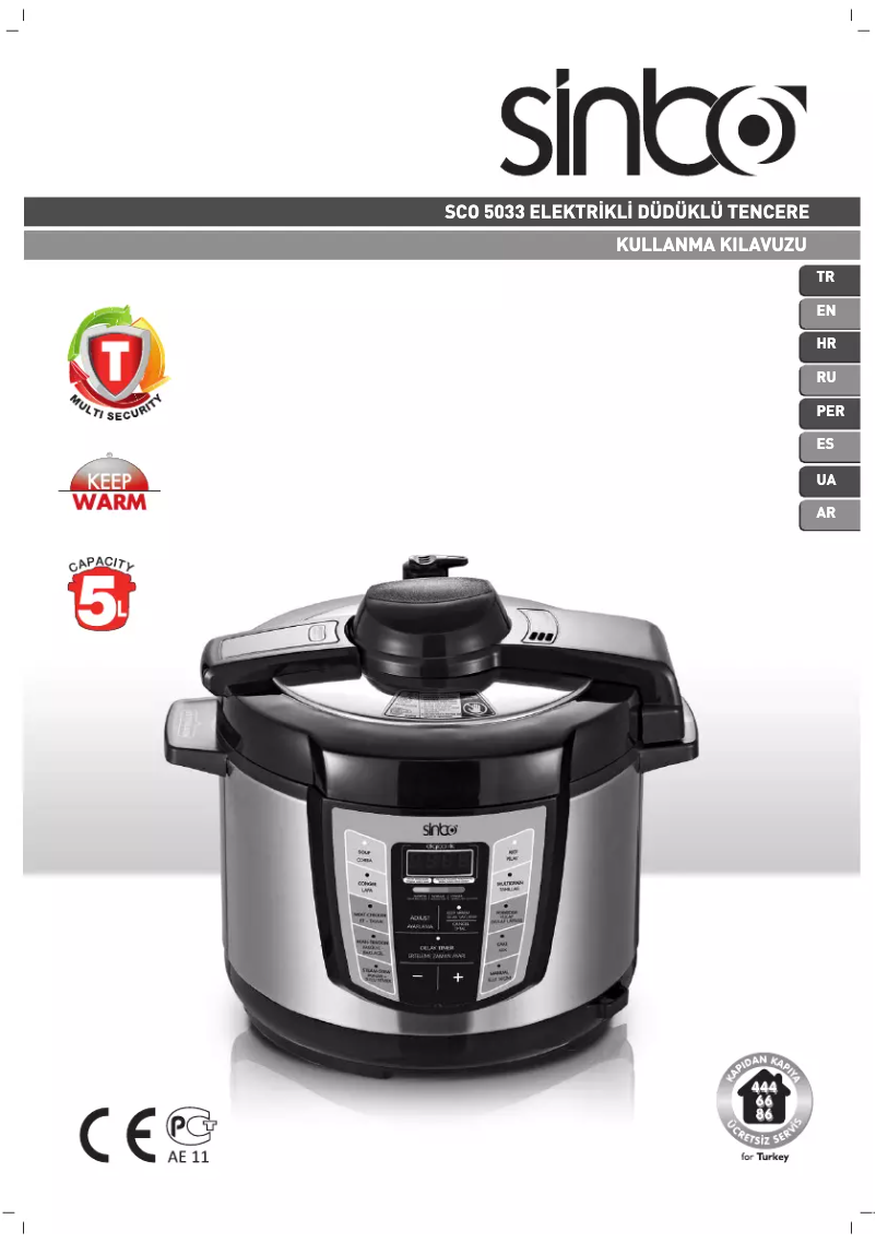 First page image of the manual for SCO 5033