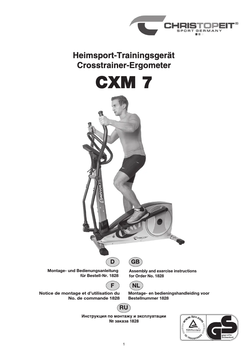 First page image of the manual for CXM 7