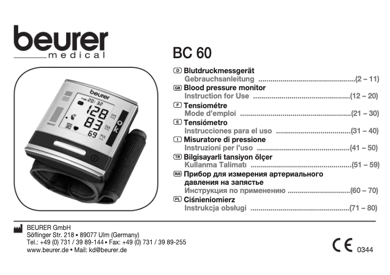 Page 1 of the manual User Manual Beurer BC 60