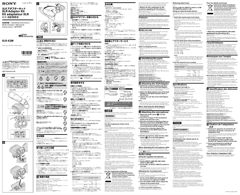Image de la première page du manuel de l'appareil XLR-K2M