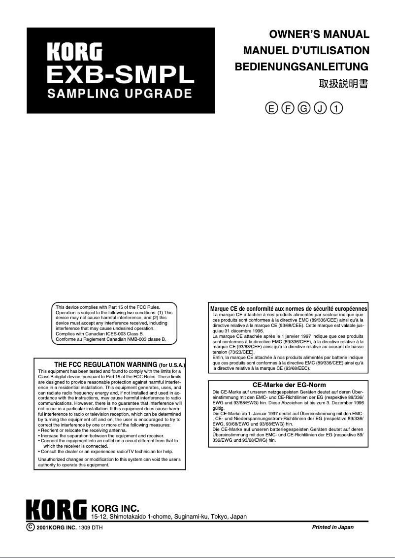 First page image of the manual for Triton Le