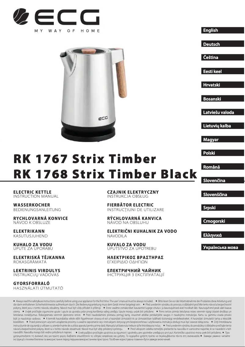 First page image of the manual for RK 1768