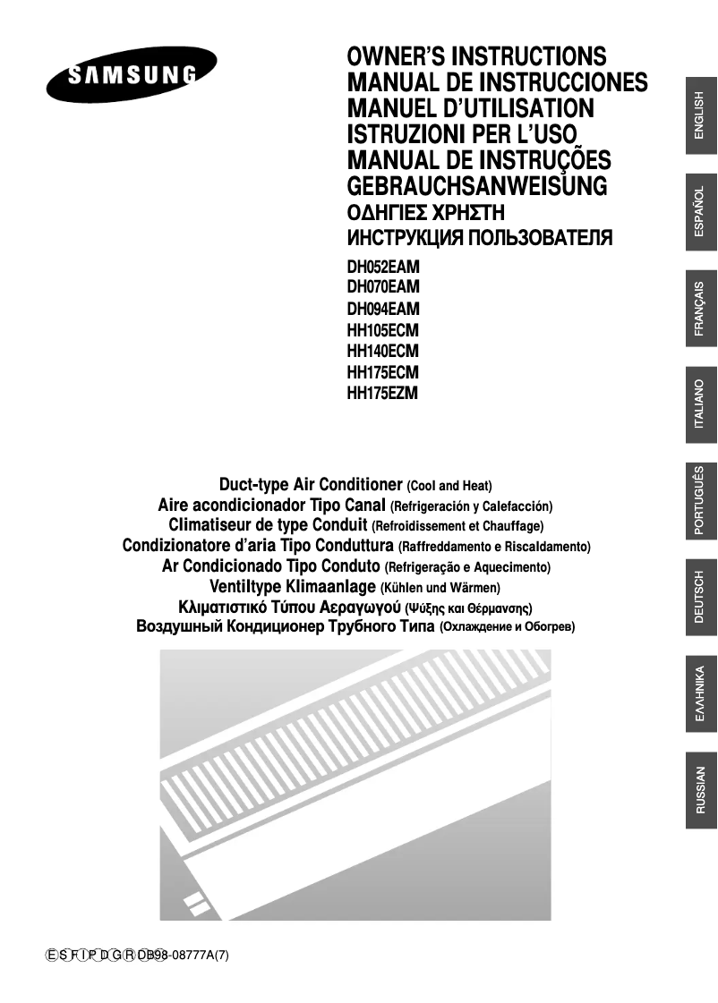 Page 1 of the manual User Manual Samsung DH052EAM