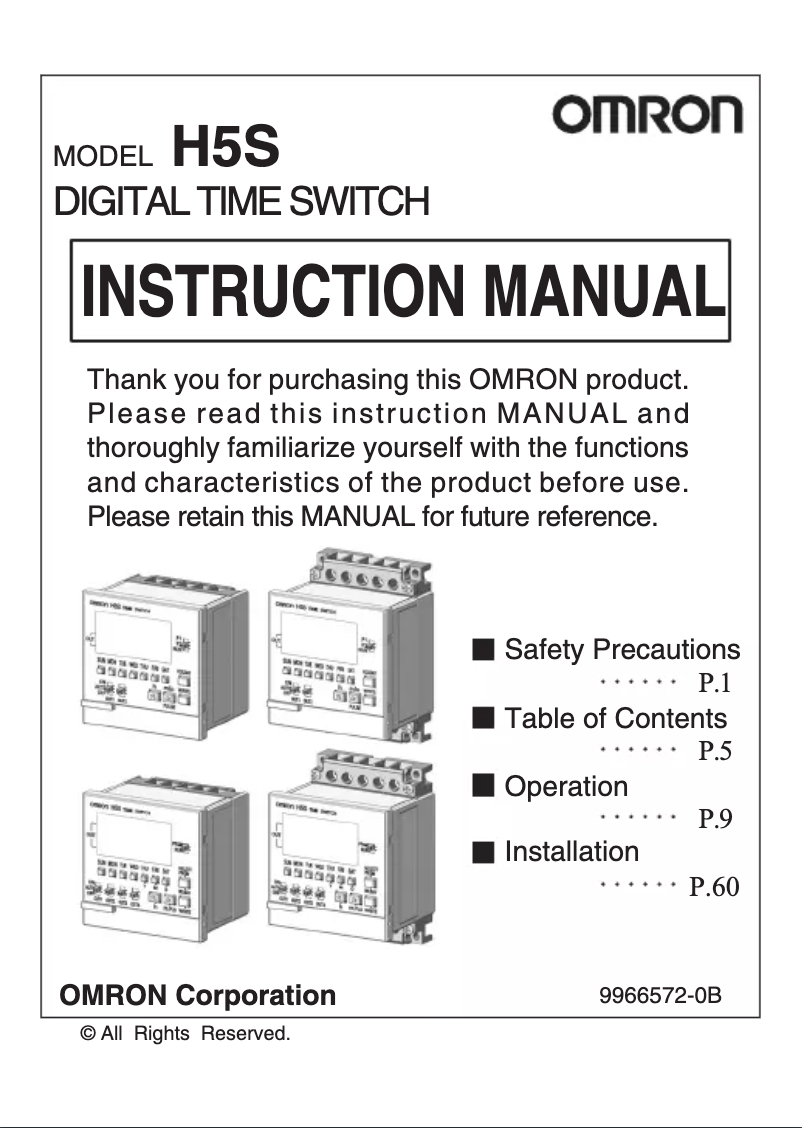 First page image of the manual for H5S