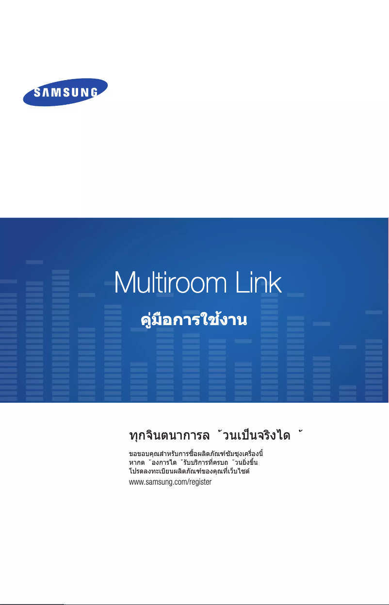 First page image of the manual for UA46H7000AK