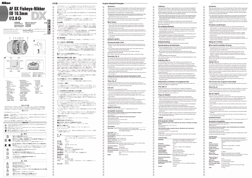 First page image of the manual for AF-D 10.5mm f/2.8G ED DX Fisheye
