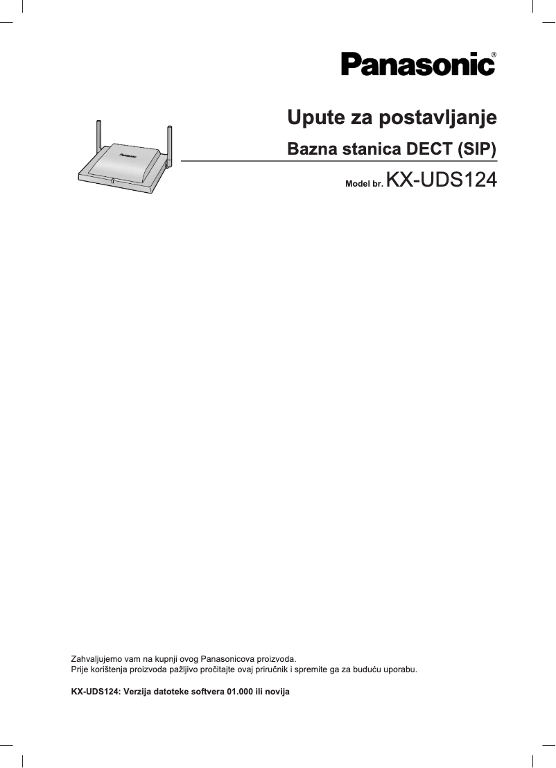 First page image of the manual for KX-UDS124